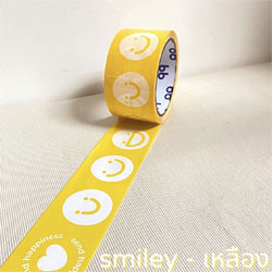 เทปกาว Smiley ( เหลือง ) 45 หลา 